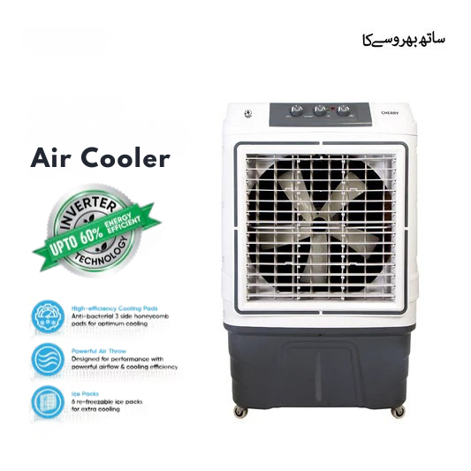 Best air cooler price in Pakistan 2026